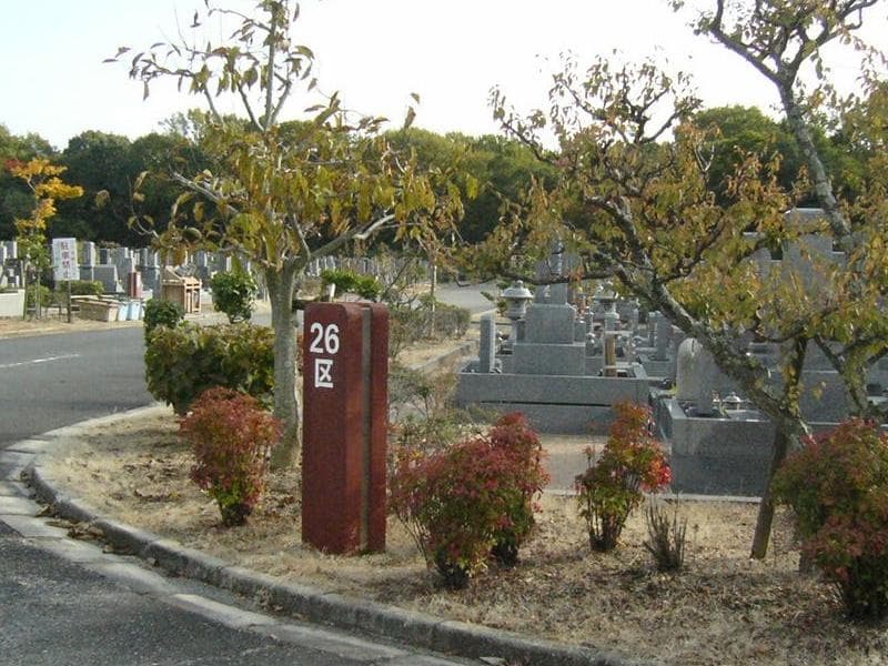 明石市営 石ヶ谷墓苑