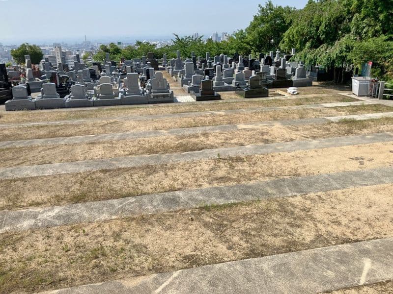 中華義荘