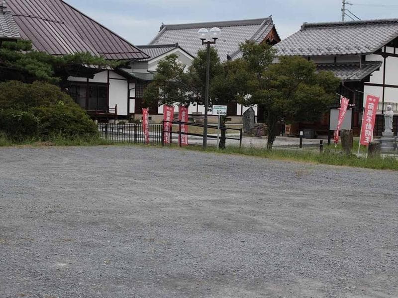 延命寺霊園