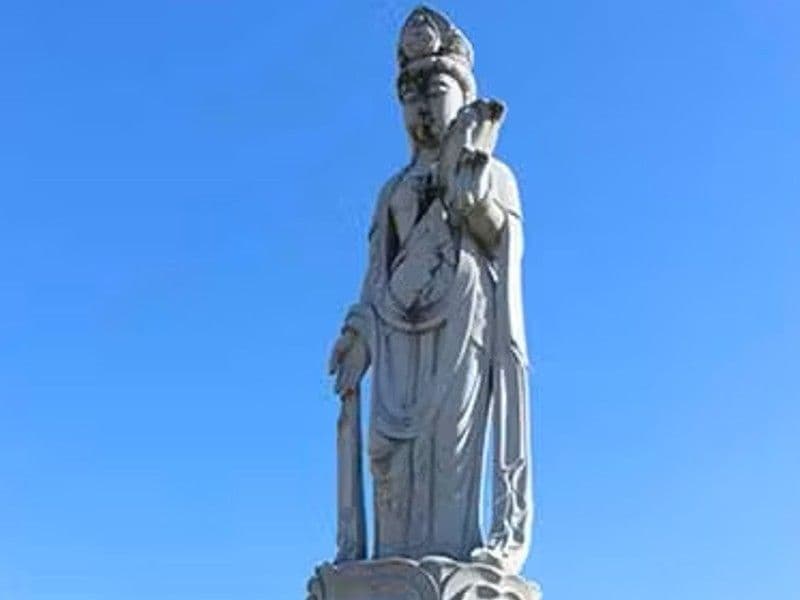 長国寺浄苑