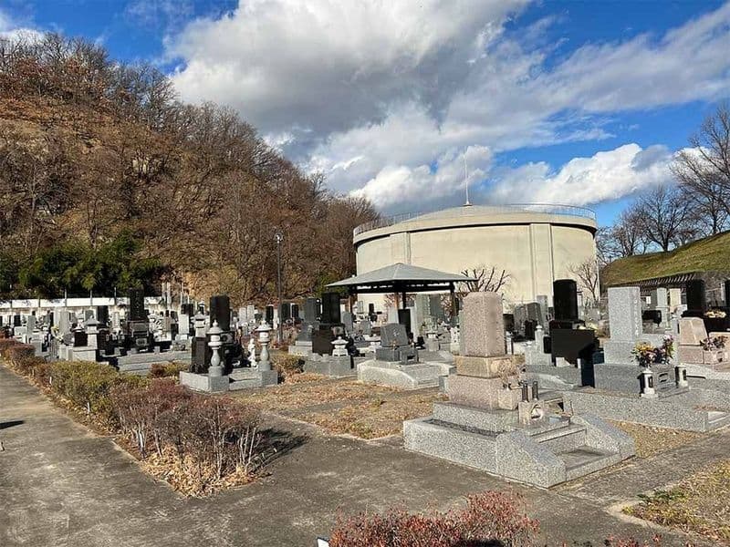 有明霊園