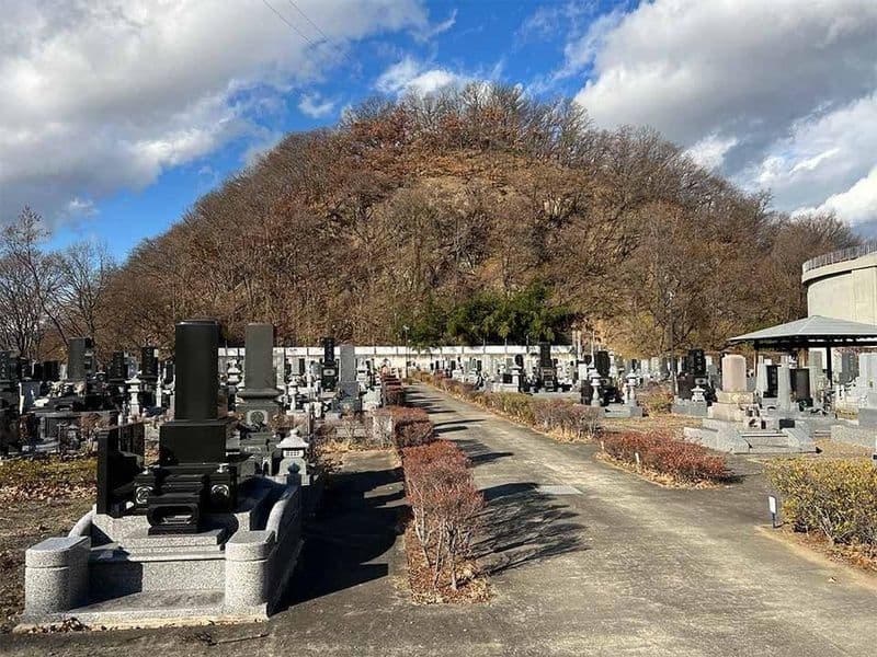 有明霊園