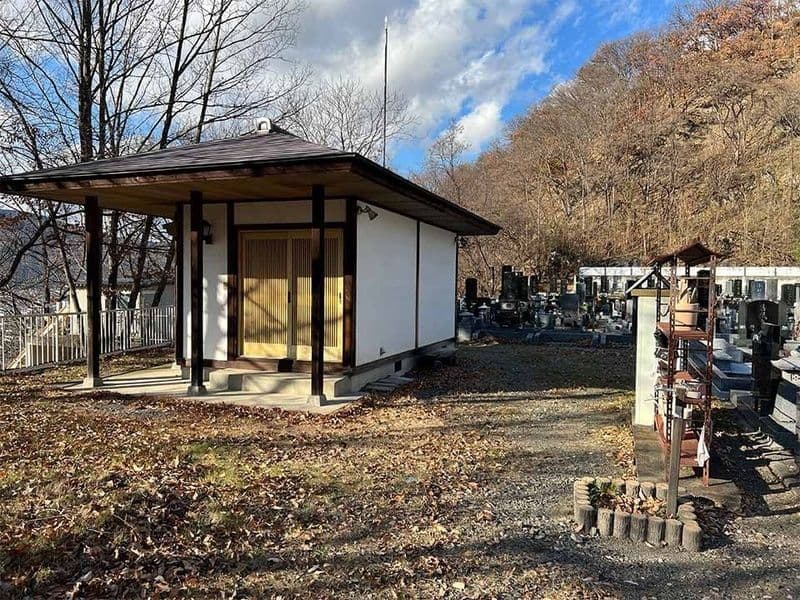 有明霊園