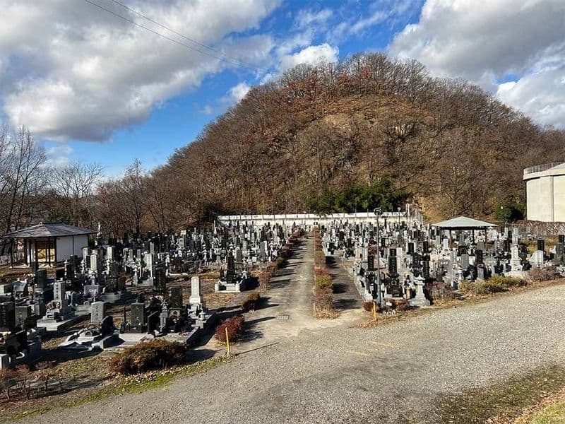 有明霊園