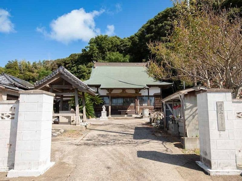 たてやま樹木葬 〜あぶり霊園〜