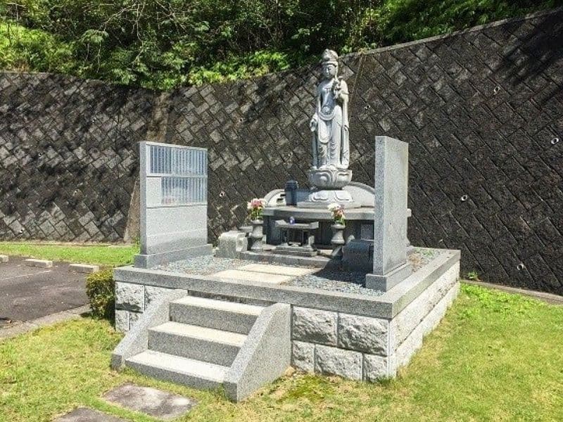 グリーンガーデン丸子山