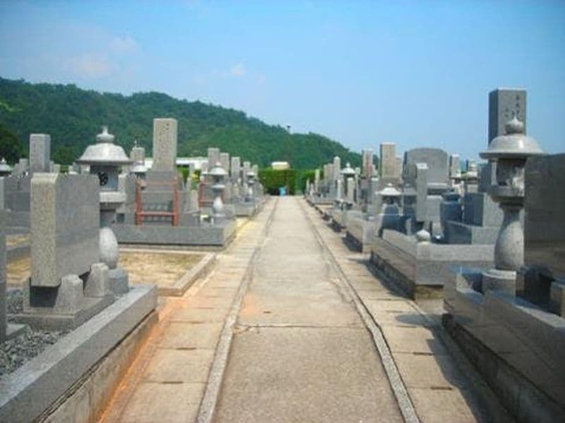 矢野霊苑