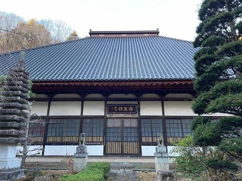 自成寺霊園