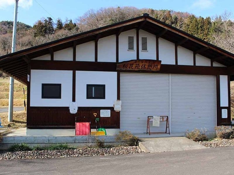 千曲市営 桑原雁塚霊園桜花苑