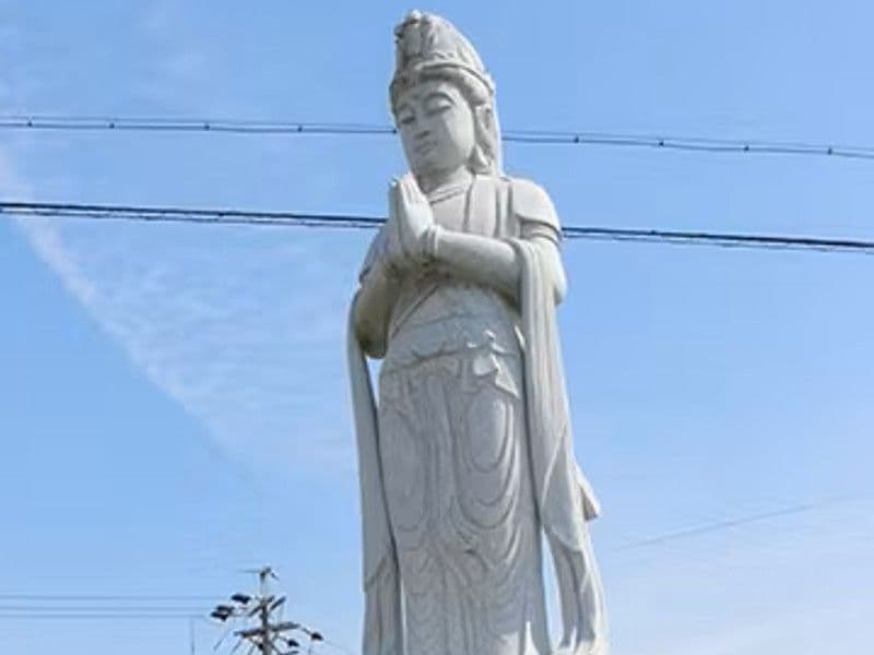 安養寺西霊園