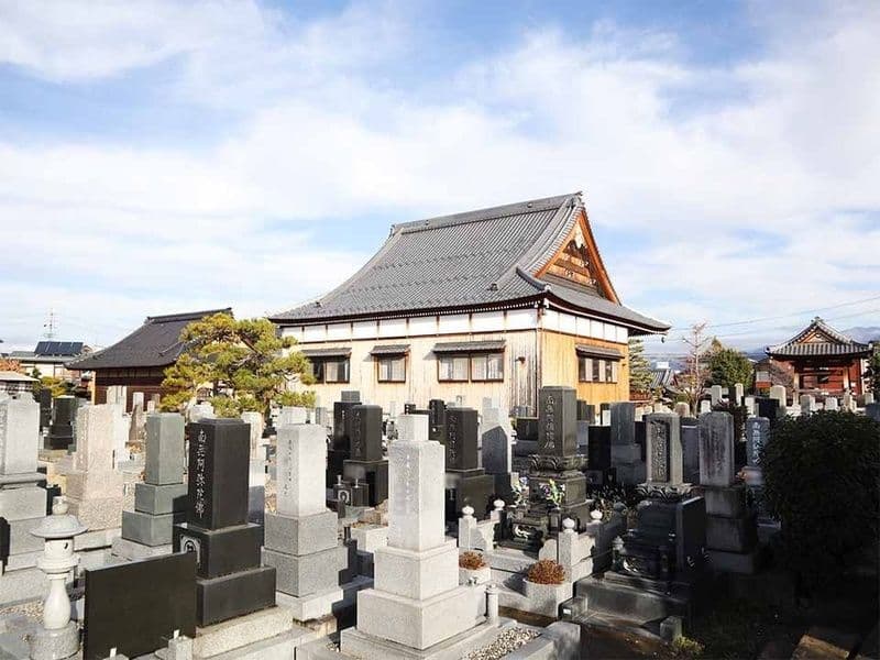 常福寺墓地
