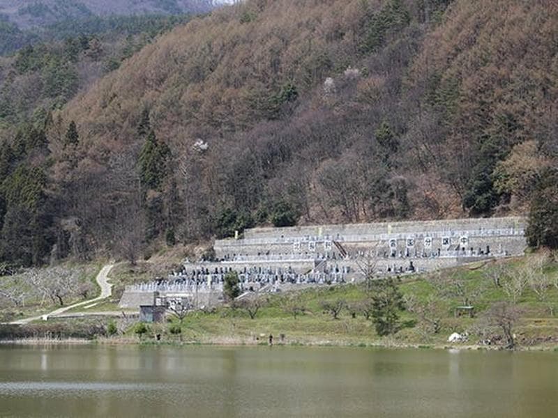 真田霊園