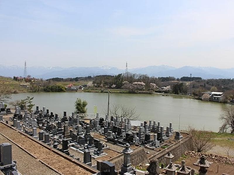 真田霊園