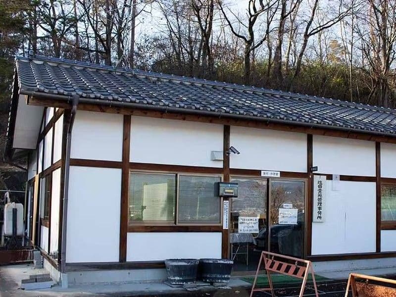 塩田霊苑