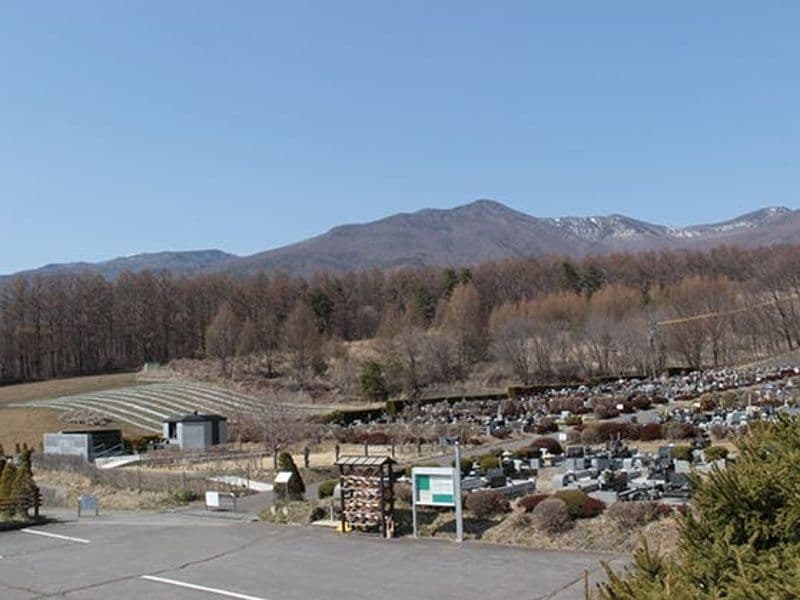 小諸市高峯聖地公園