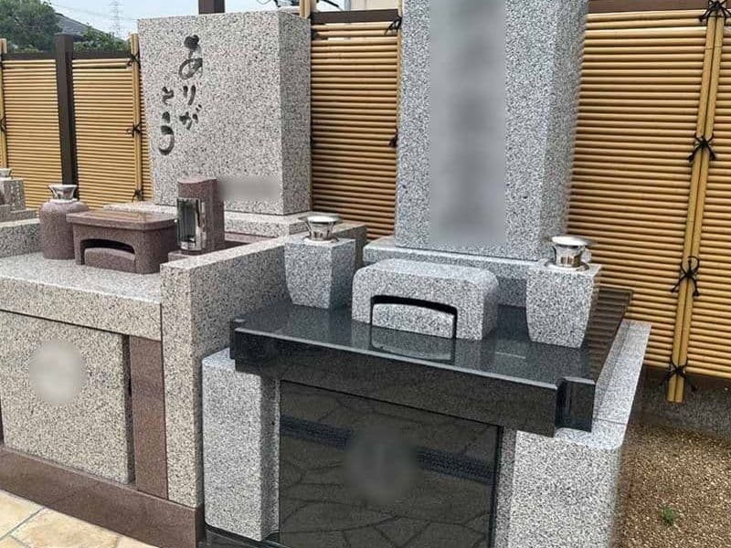 延光寺 永代供養付樹木葬・合祀墓・一般墓