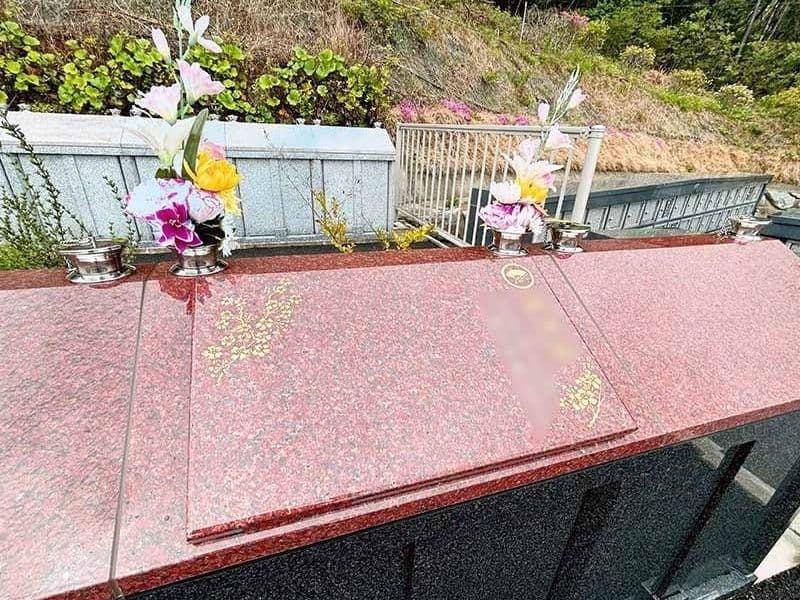 西熊本霊園 〜虹の郷〜