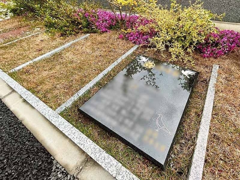 西熊本霊園 〜虹の郷〜