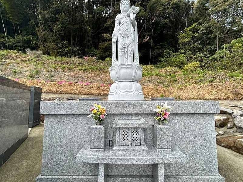 西熊本霊園 〜虹の郷〜