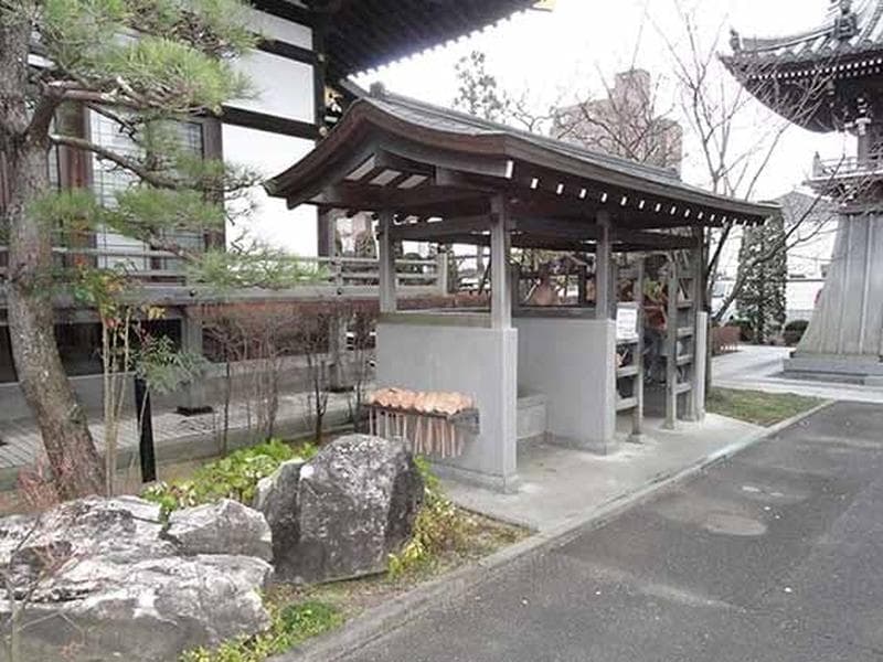 雲洞院