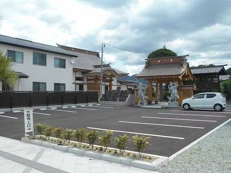 大龍寺