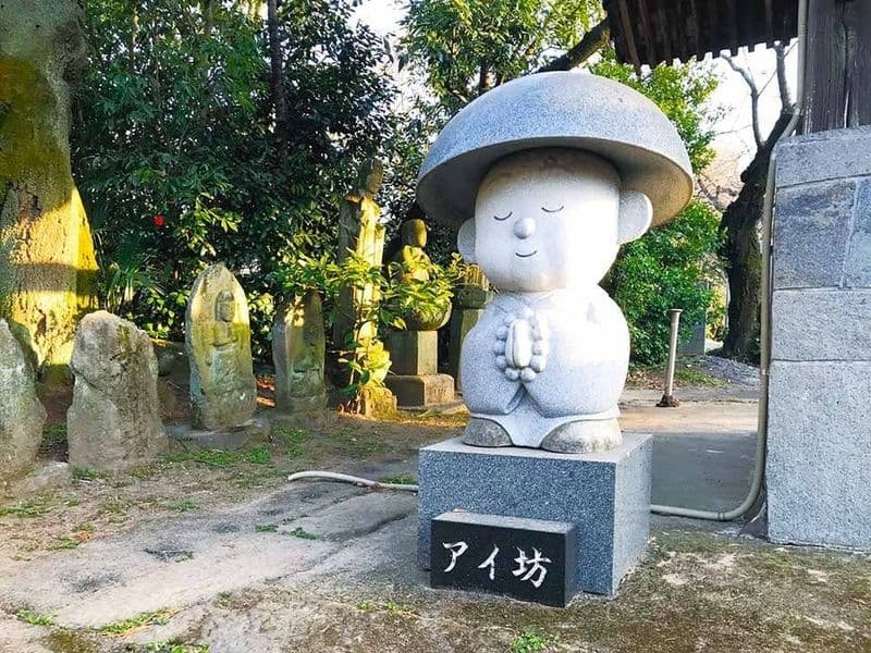 樹木葬墓「つくばの詩」