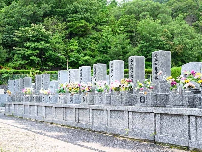 グリーンガーデン矢野（矢野憩い墓苑）