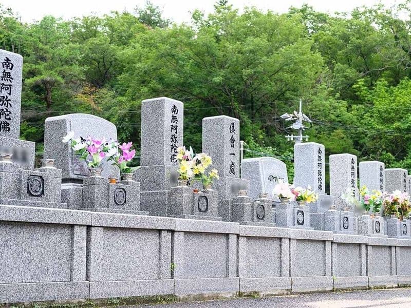 グリーンガーデン矢野（矢野憩い墓苑）