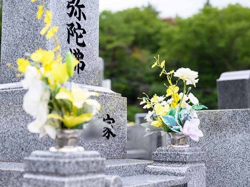 グリーンガーデン矢野（矢野憩い墓苑）