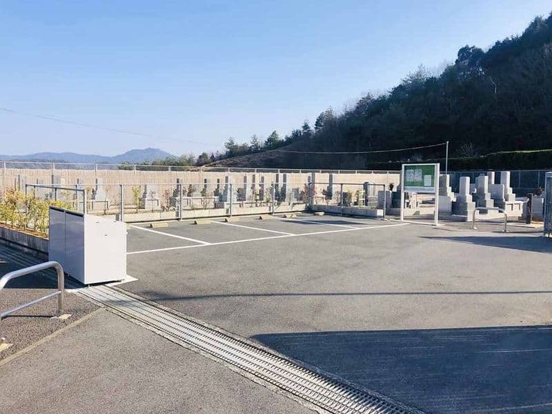 グリーンガーデン矢野（矢野憩い墓苑）