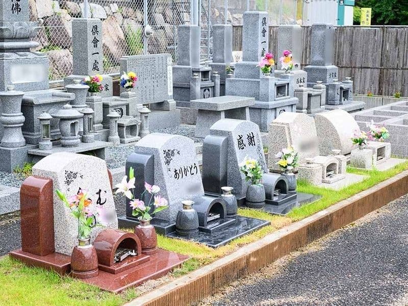 グリーンガーデン矢野（矢野憩い墓苑）