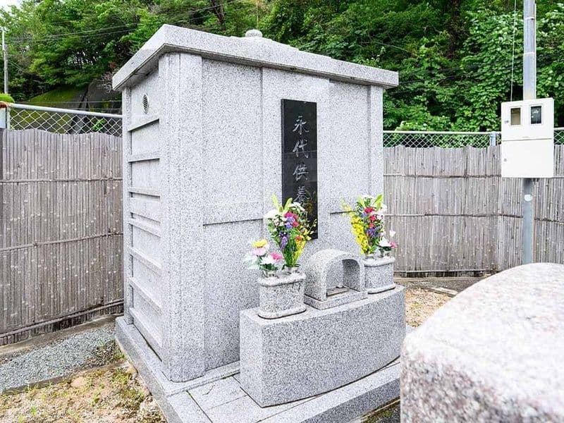 グリーンガーデン矢野（矢野憩い墓苑）