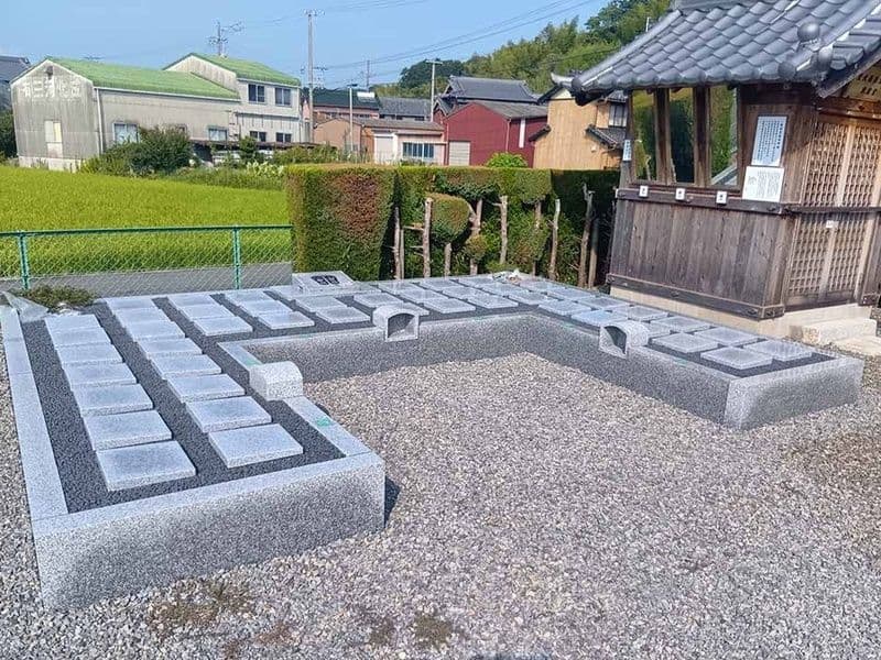吉良さくら彩苑