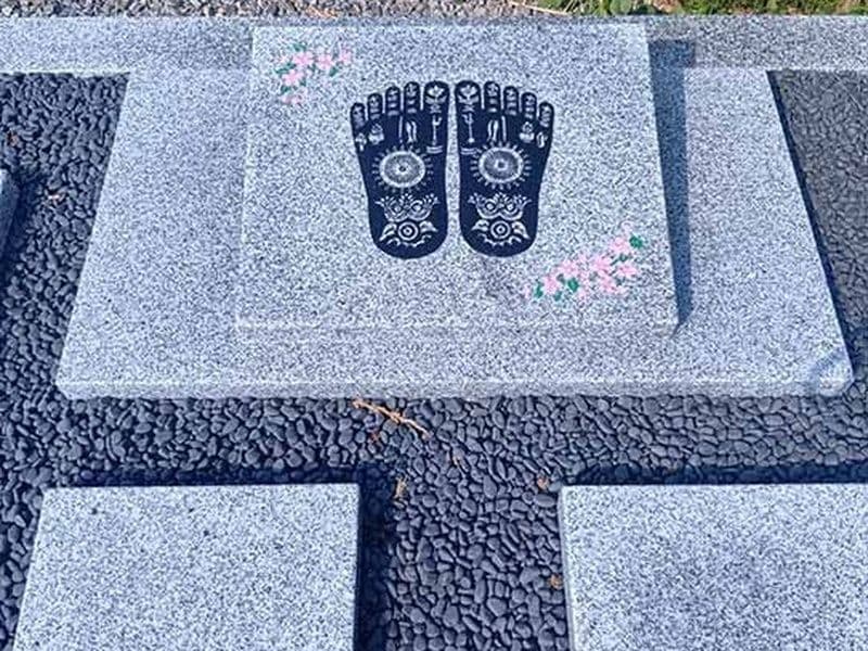 吉良さくら彩苑