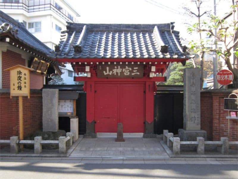 勝専寺