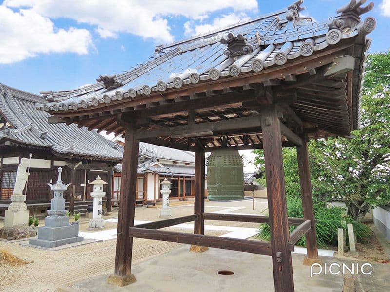 医王寺 のうこつぼ