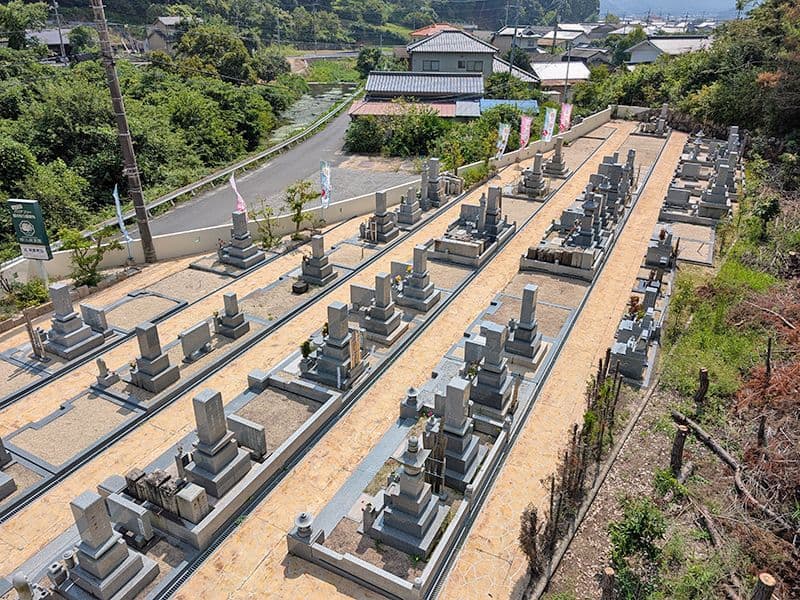 西江原霊園