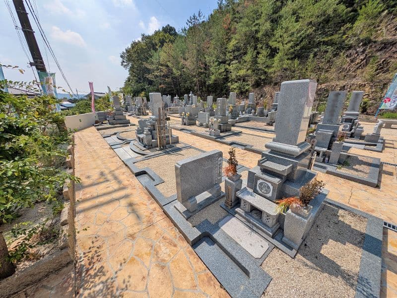 西江原霊園