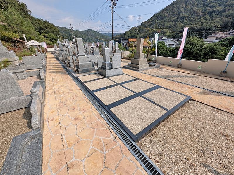西江原霊園