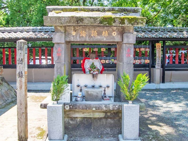 本妙寺