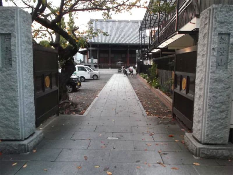 仲台院