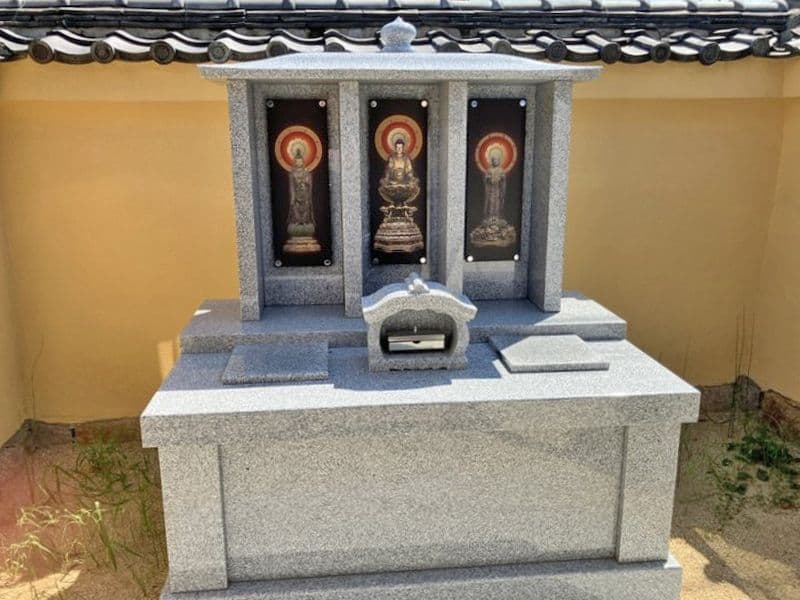 恩楽寺霊苑