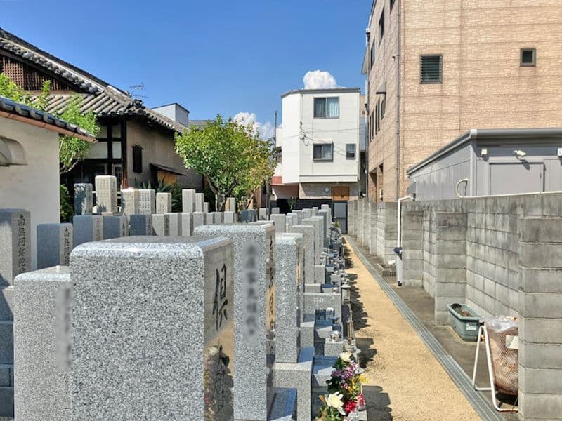 恩楽寺霊苑