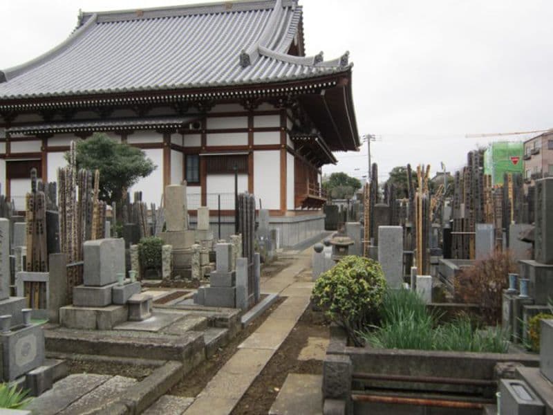 円妙山 大行寺