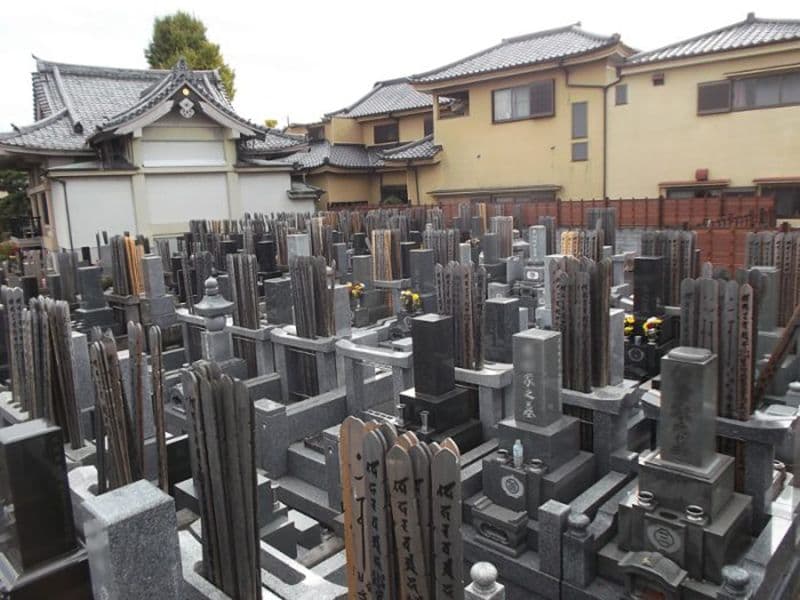 密蔵院