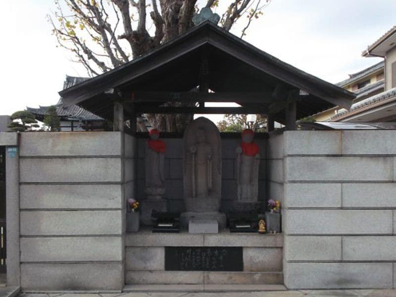 円蔵院