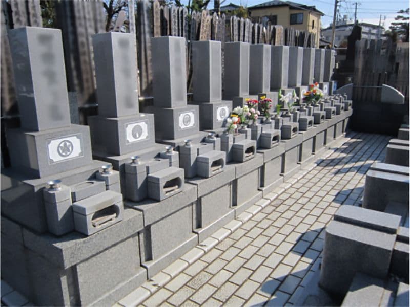 高西寺