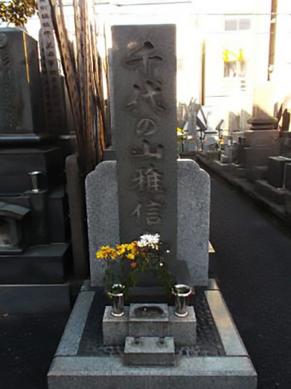 浄念寺