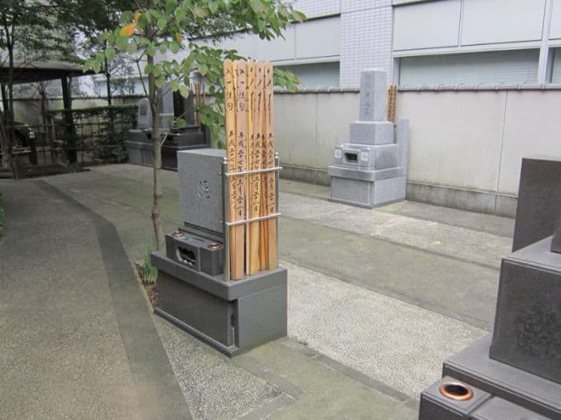 常照院墓苑