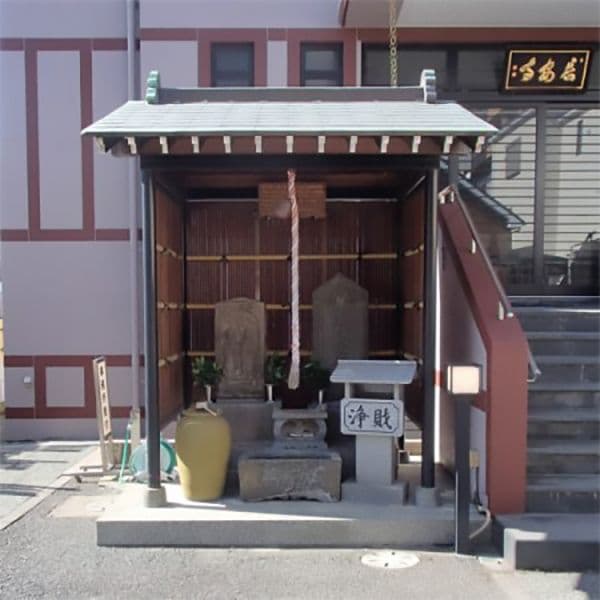 長安寺墓苑